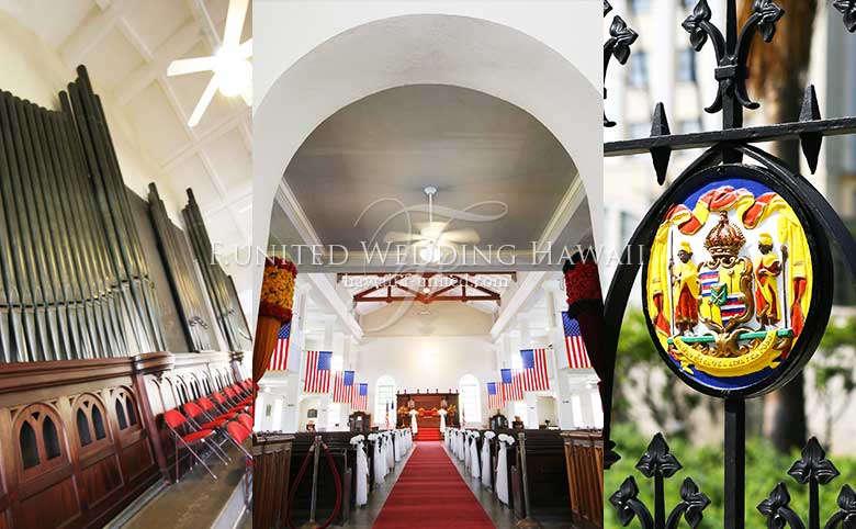 カワイアハオ教会の歴史アイテム